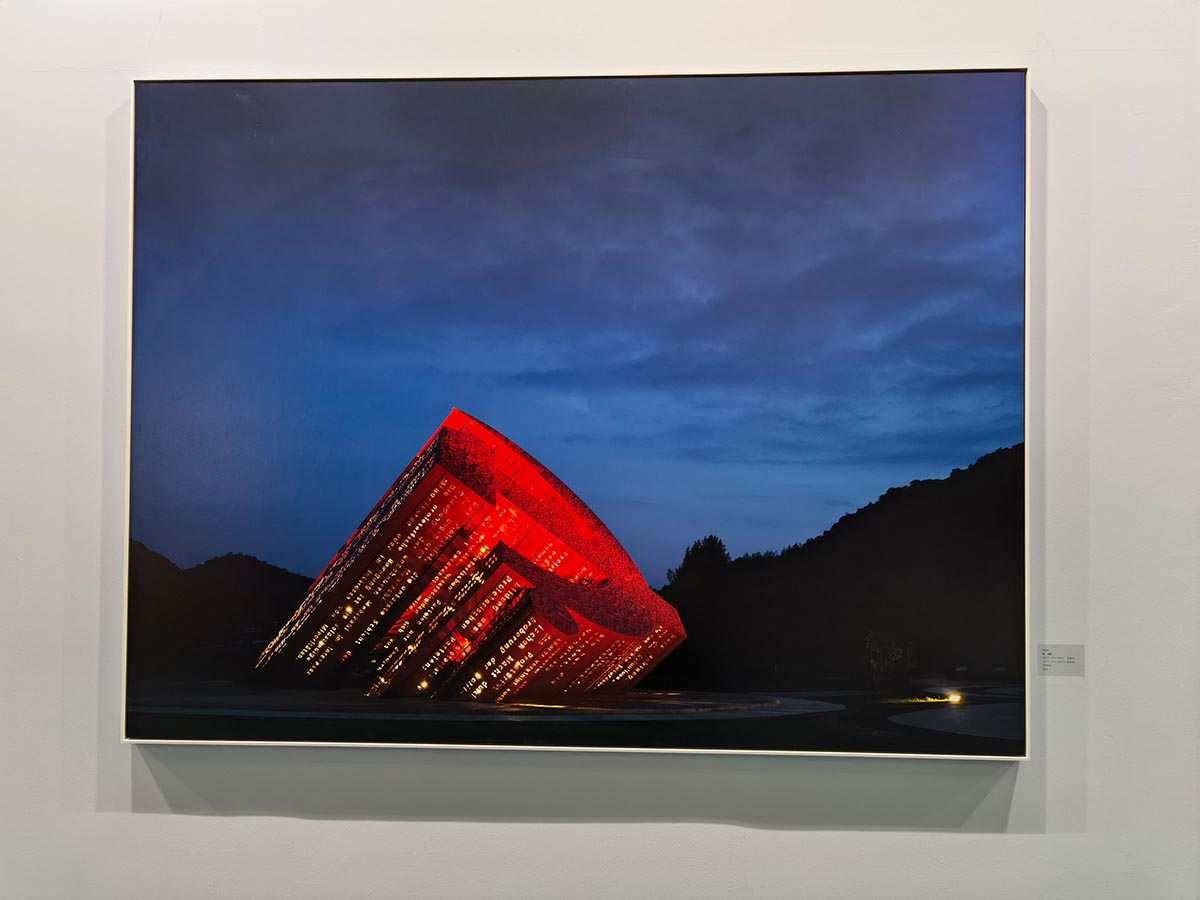 images/art/2021-05-02 艺术北京博览会/22.jpg